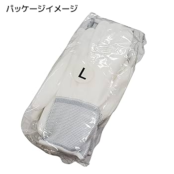 ⚠️裁断済み　13点セット Catalog Image Viewer | 株式会社ホットトイズジャパン
